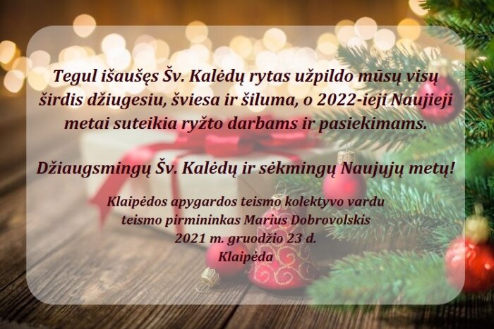 Sveikinimas su artėjančiomis šventėmis!