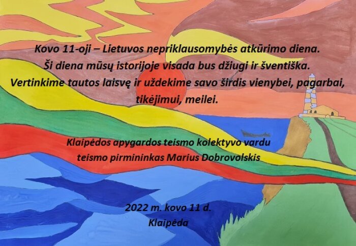 Sveikiname su artėjančia Kovo 11-ąja!
