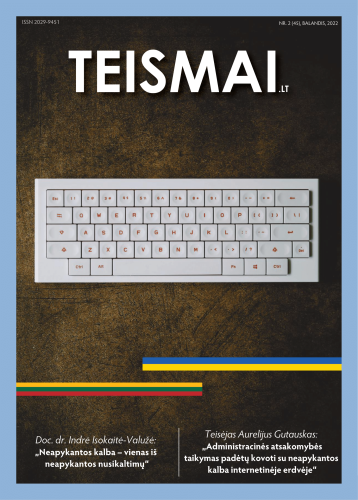 Pasirodė naujas žurnalo TEISMAI.LT numeris!